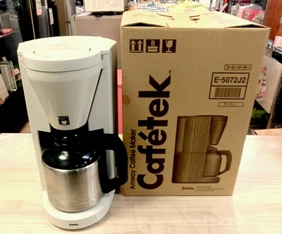 【6/20まで限定出品新品未使用】Amway コーヒーメーカー E-5072J2